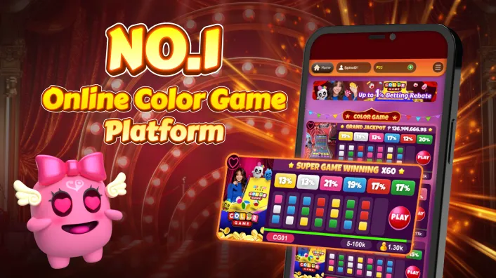 jljl88 Gaming Platform Interface